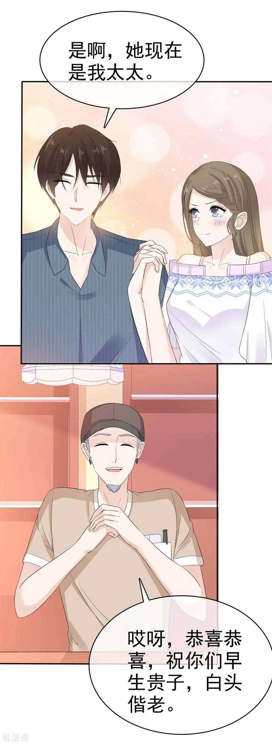 18.jpg