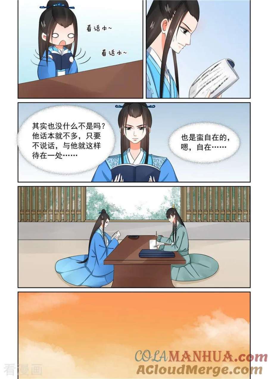 8.jpg