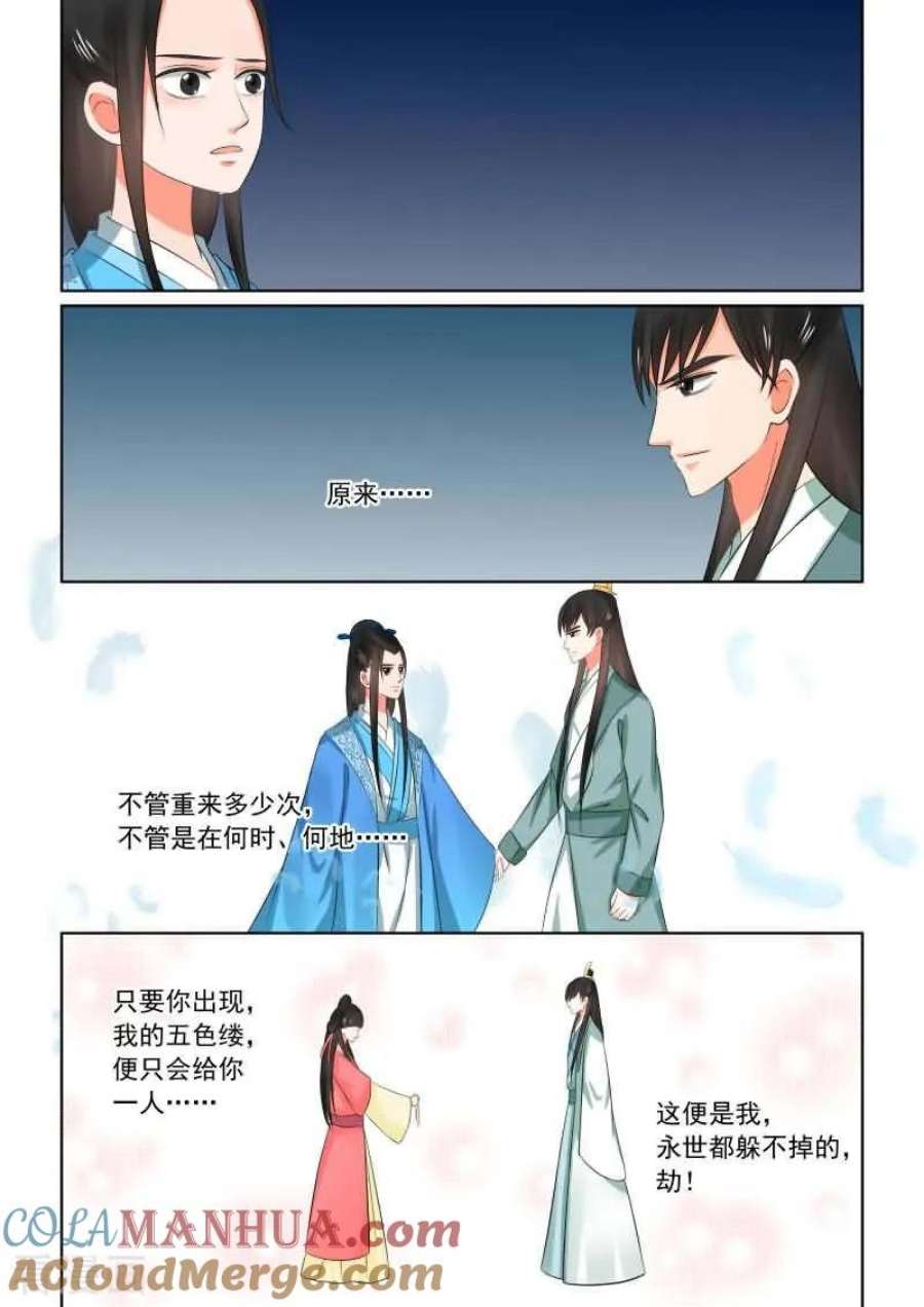 10.jpg