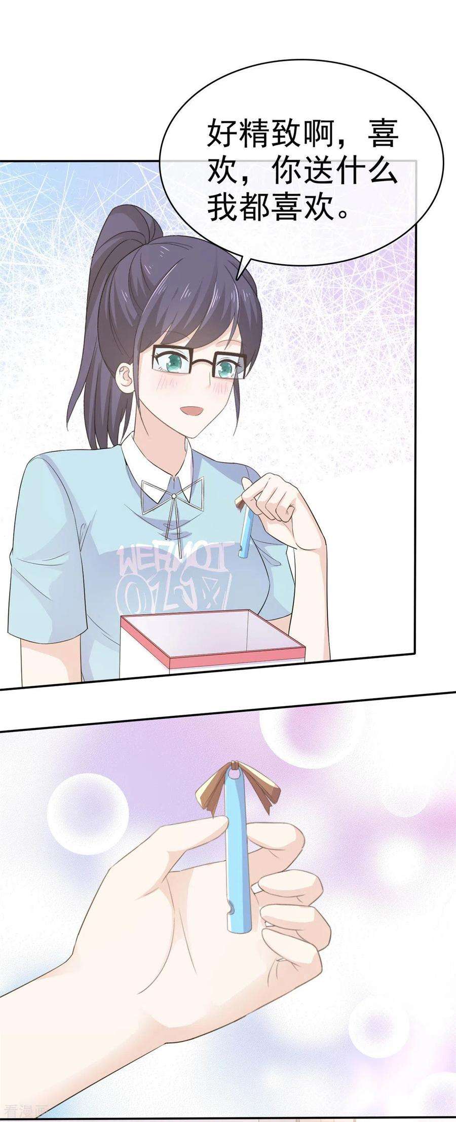 17.jpg