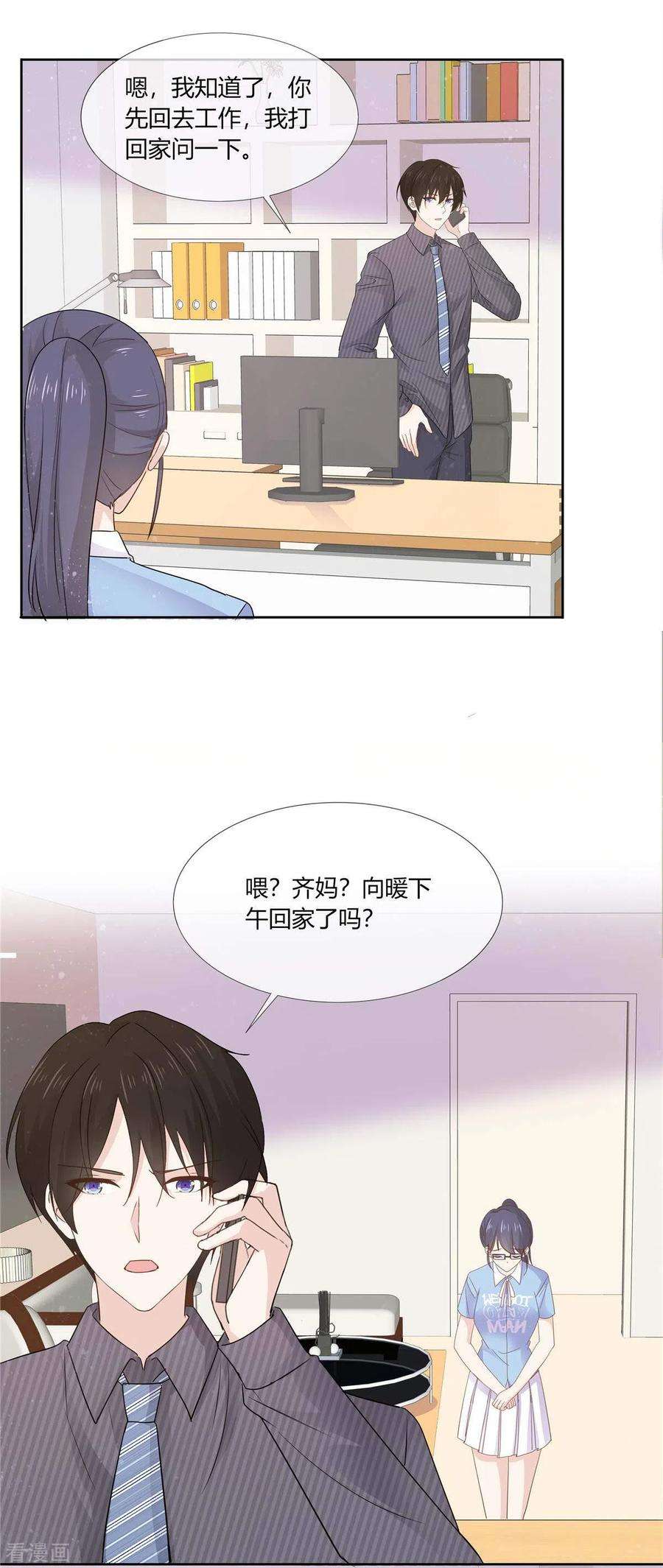 5.jpg
