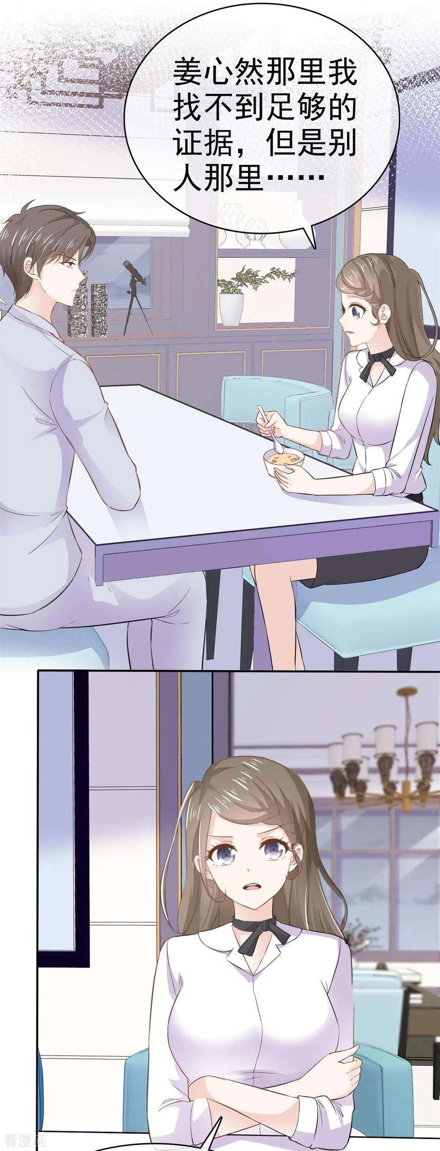 11.jpg