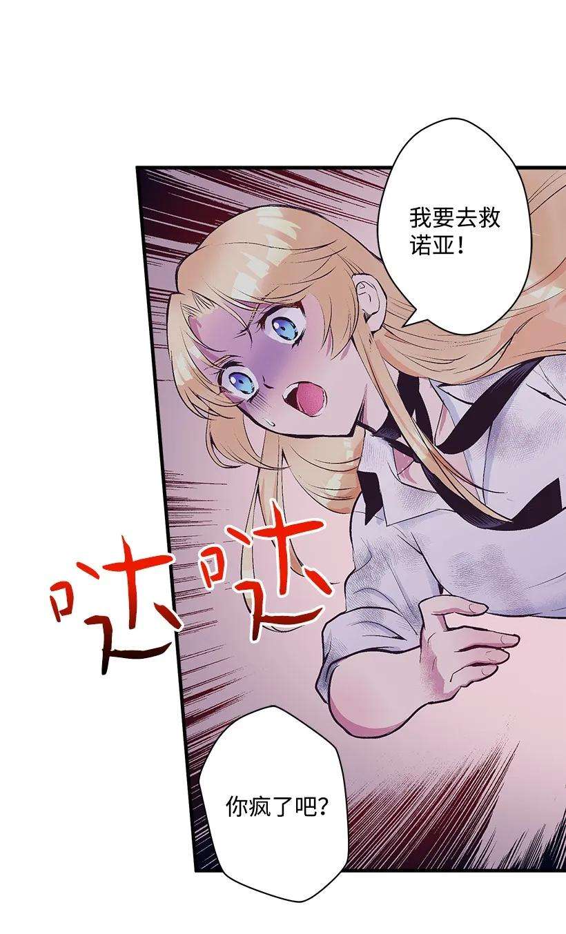 38.jpg