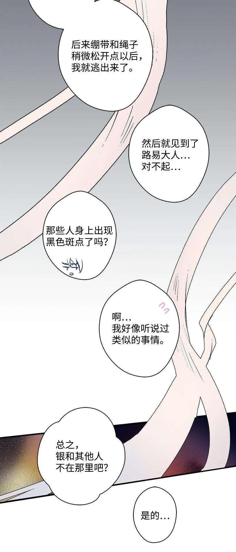 58.jpg