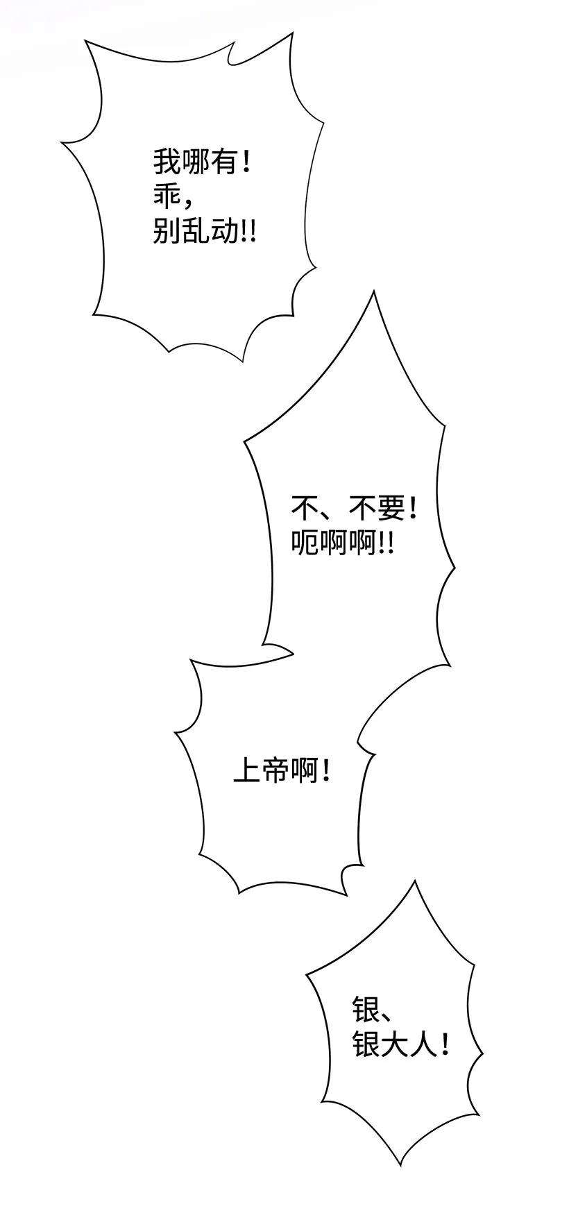 76.jpg