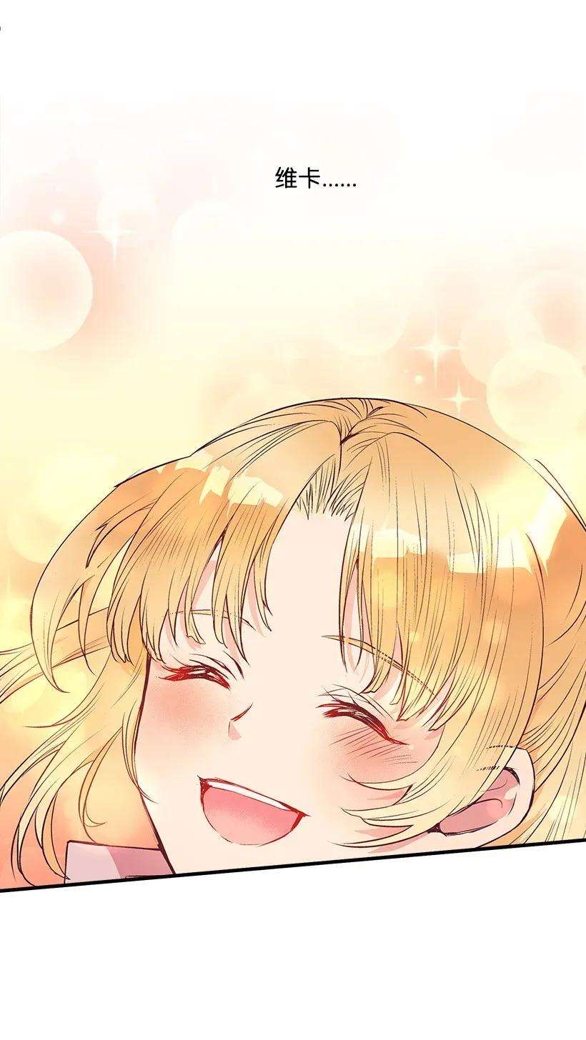 70.jpg