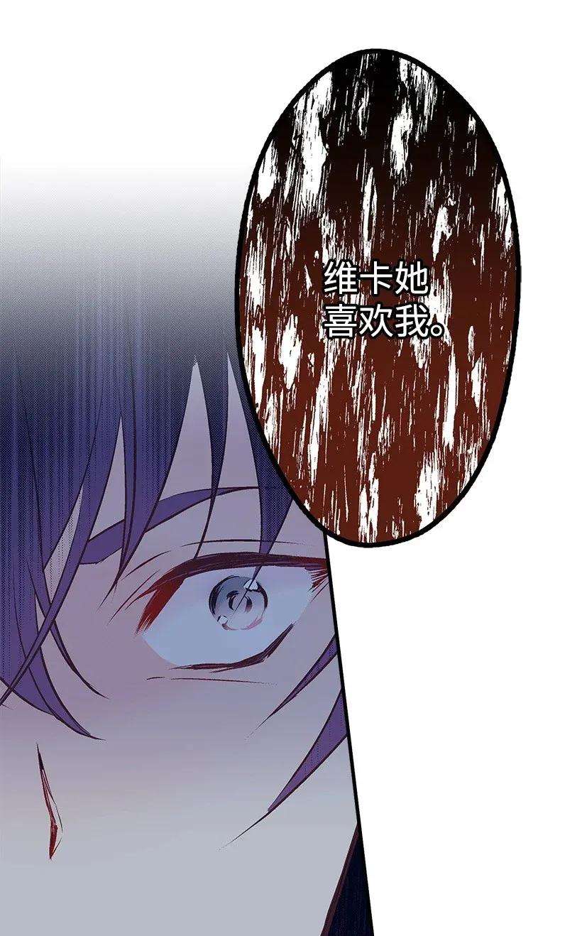 56.jpg