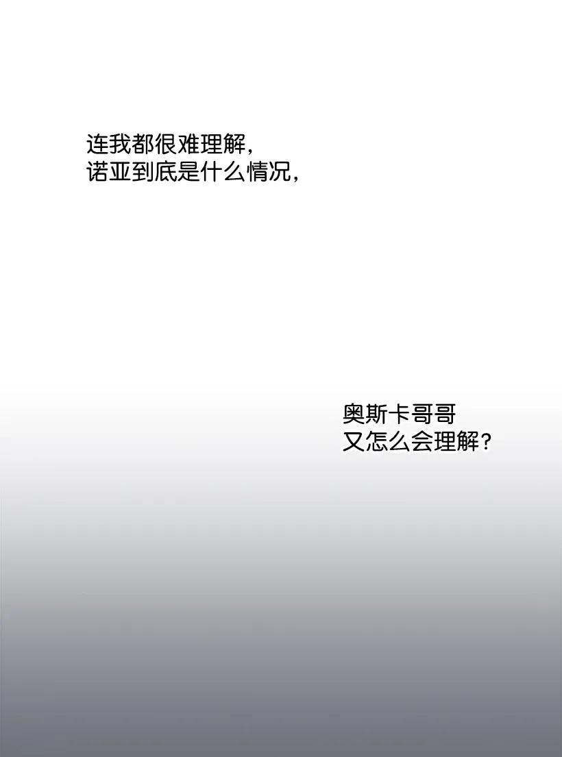 83.jpg