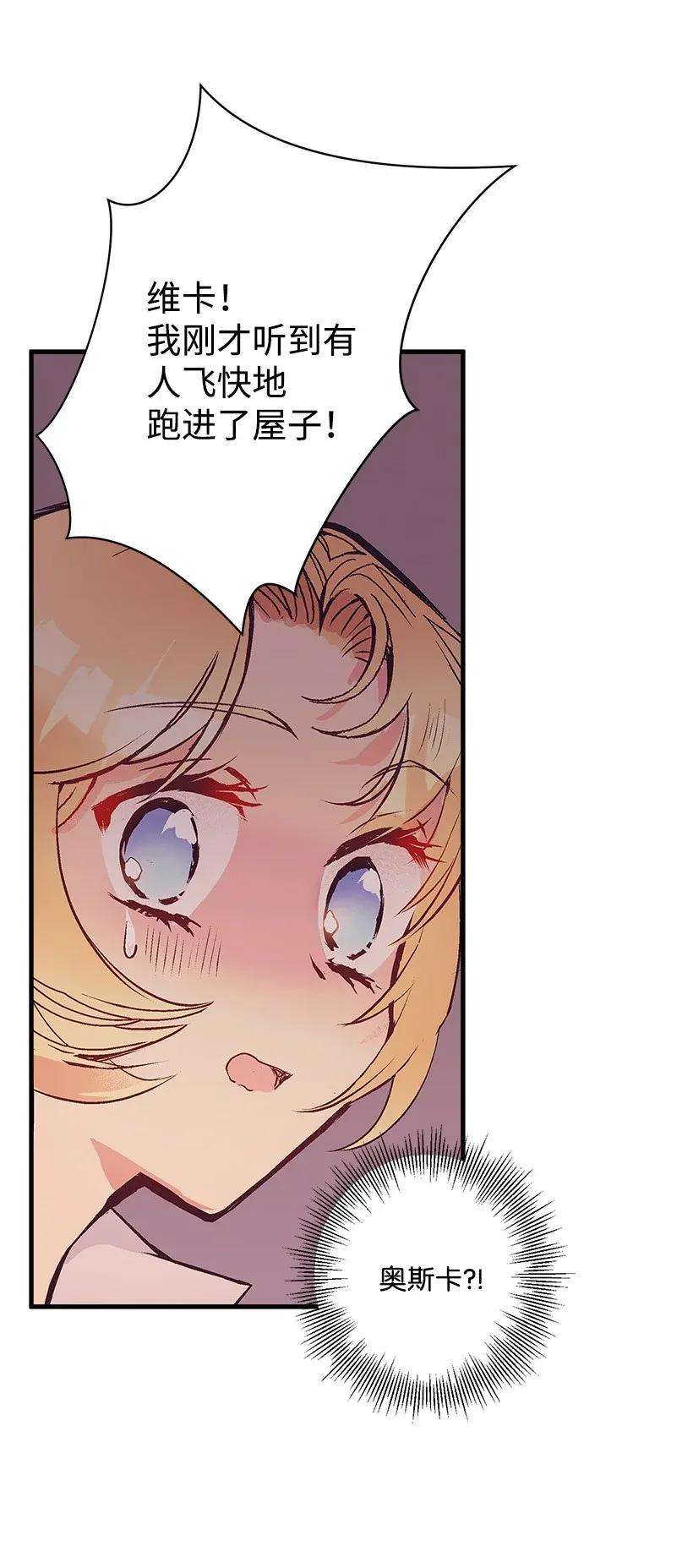 79.jpg