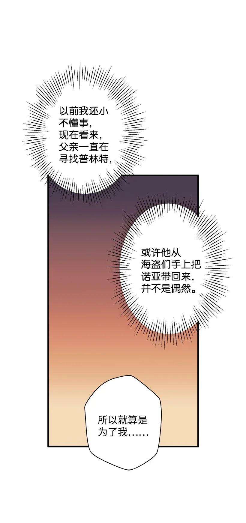 74.jpg