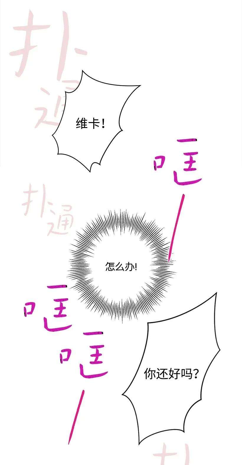 88.jpg