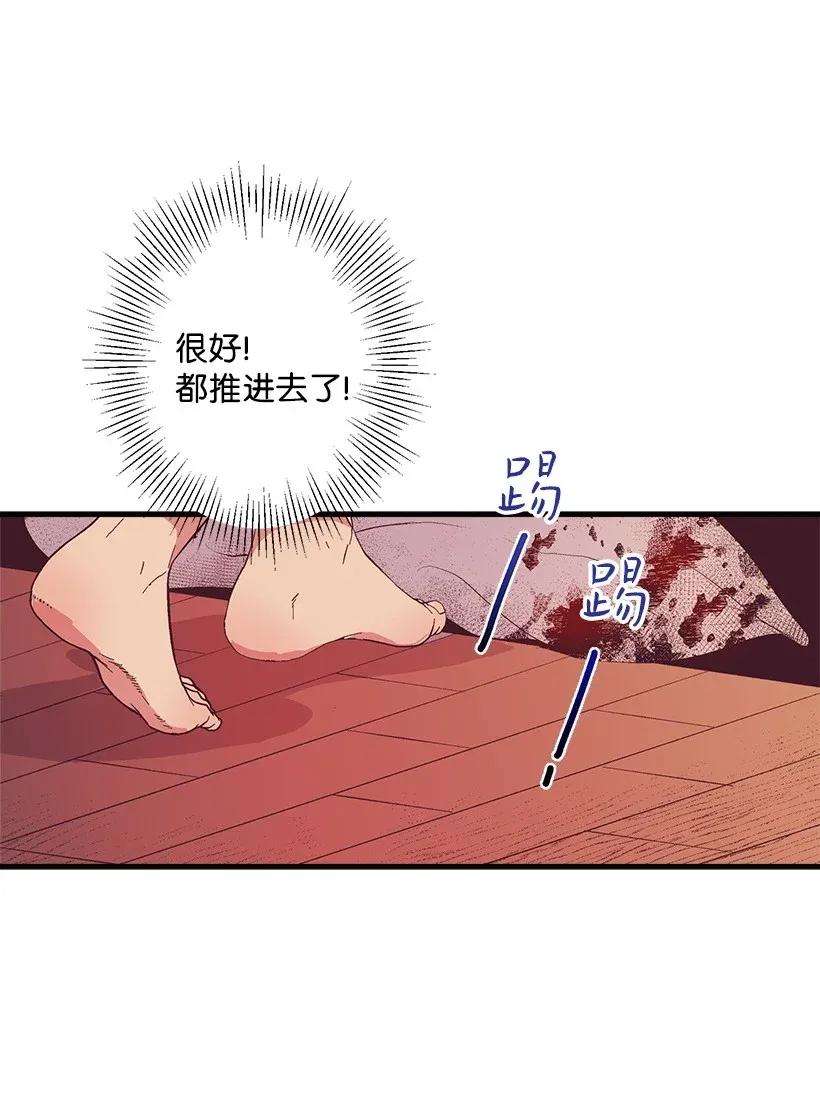 52.jpg