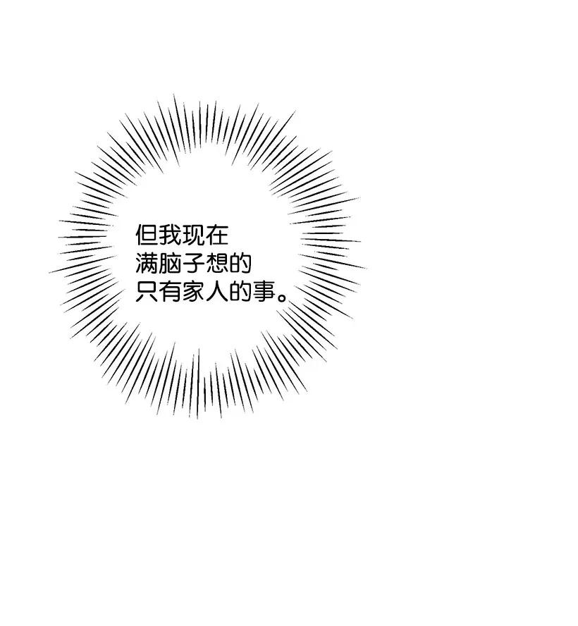 90.jpg