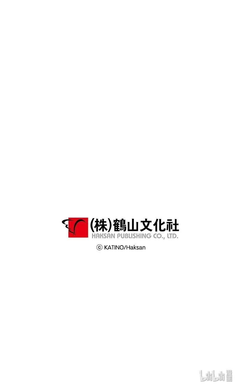 88.jpg