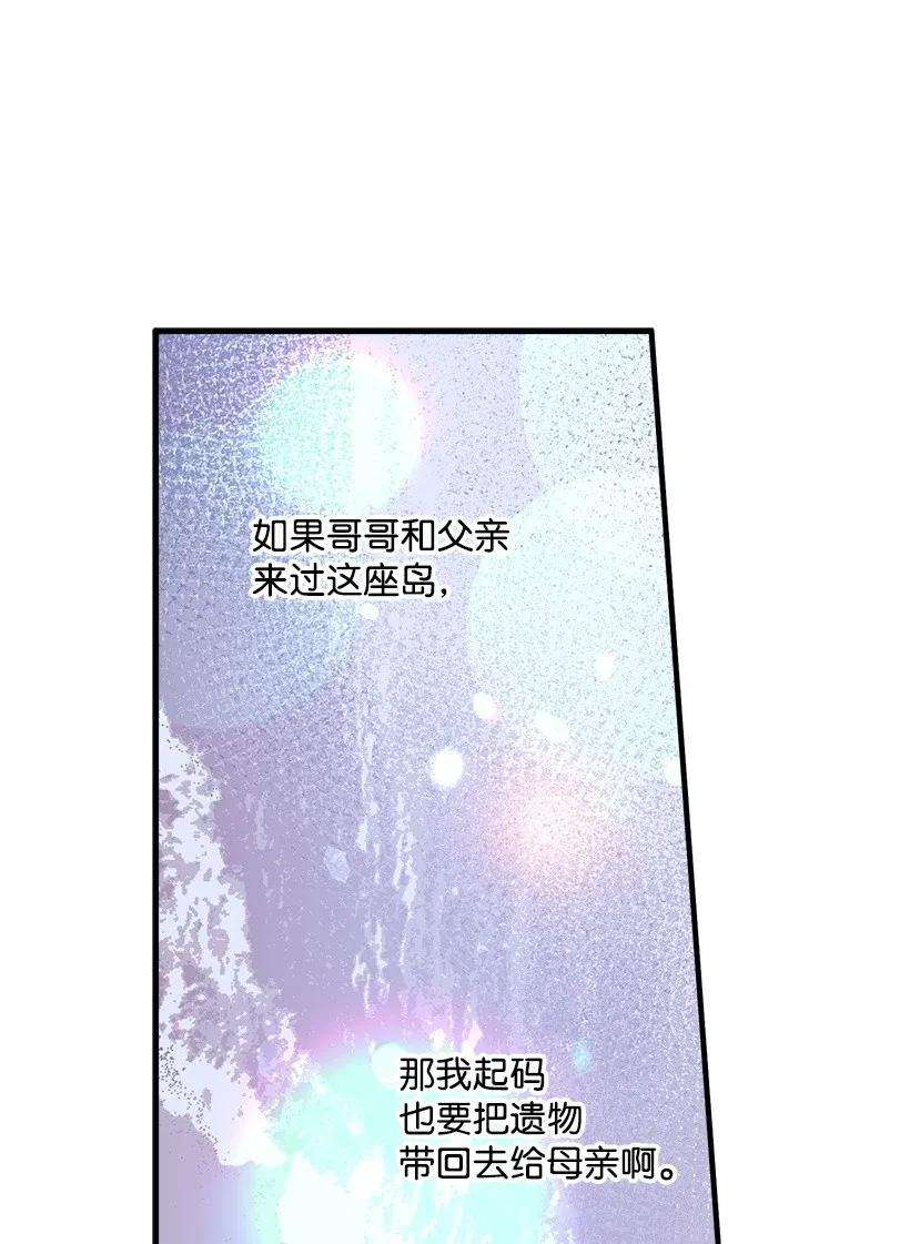 75.jpg