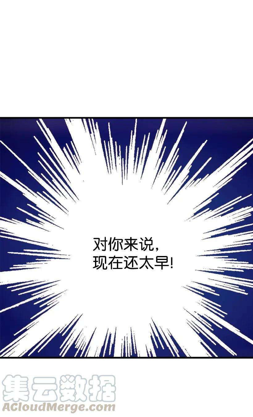 77.jpg