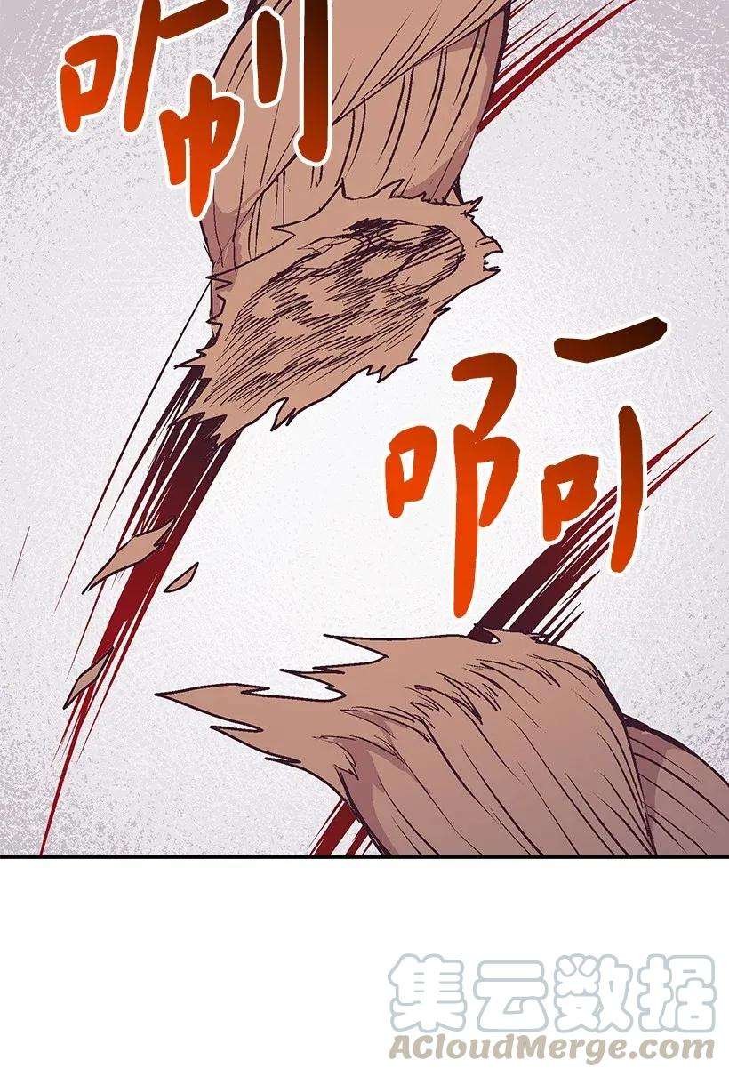 69.jpg