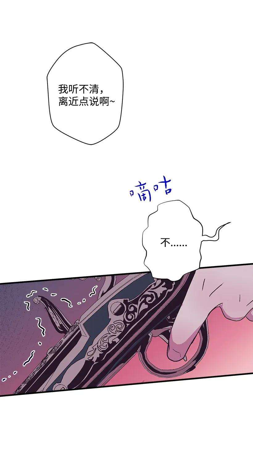 78.jpg