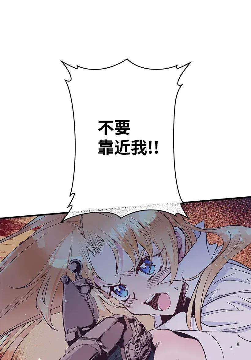 80.jpg