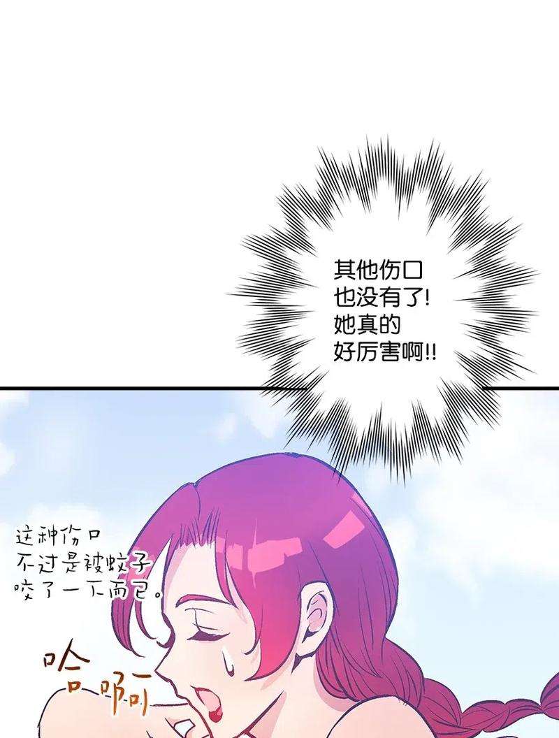 47.jpg