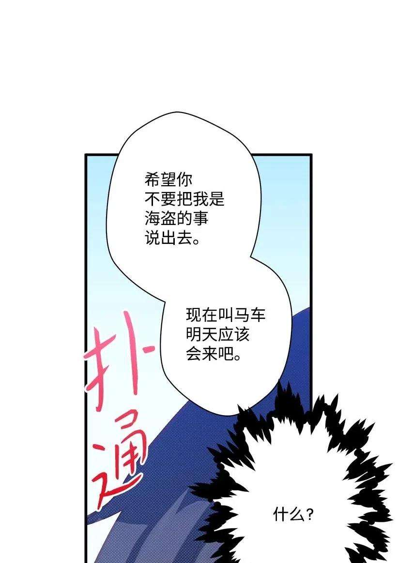 70.jpg