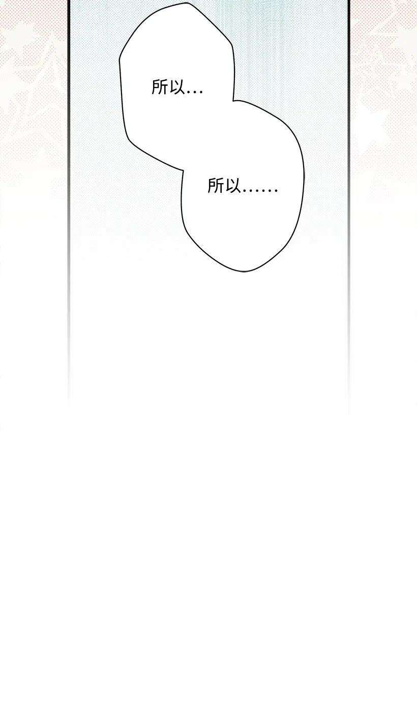 67.jpg