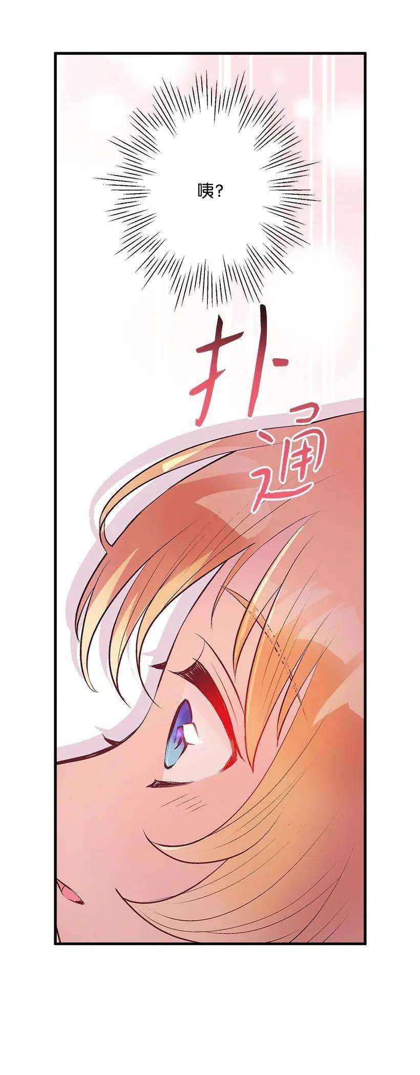 78.jpg