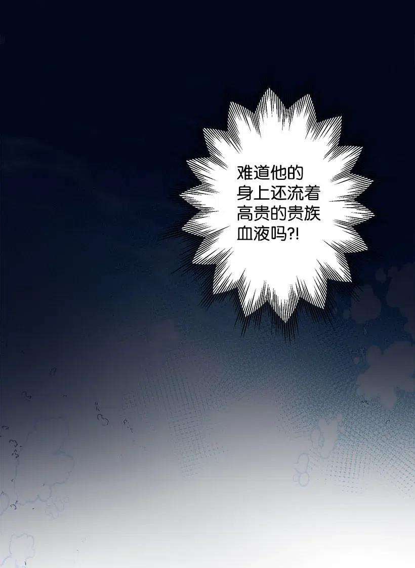 68.jpg