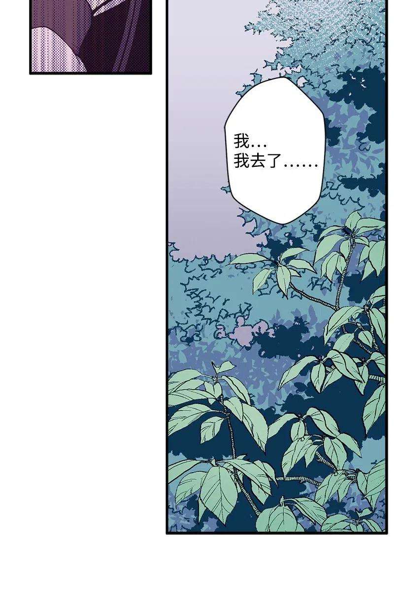 77.jpg