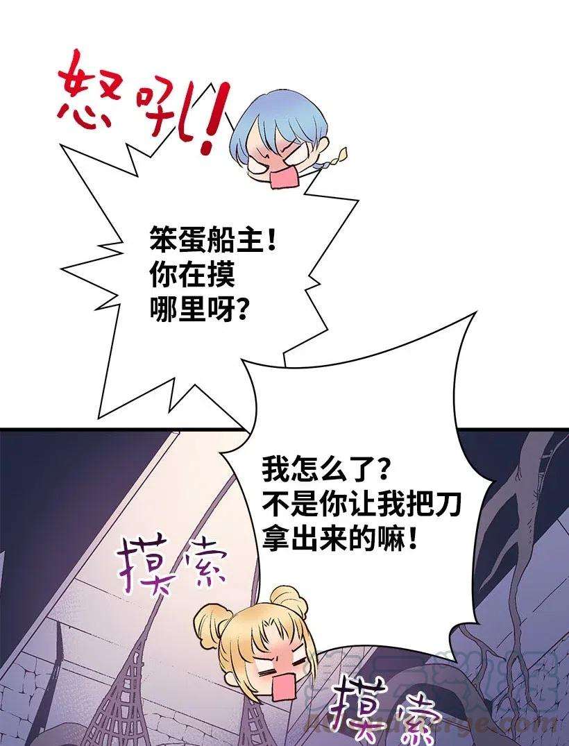 61.jpg