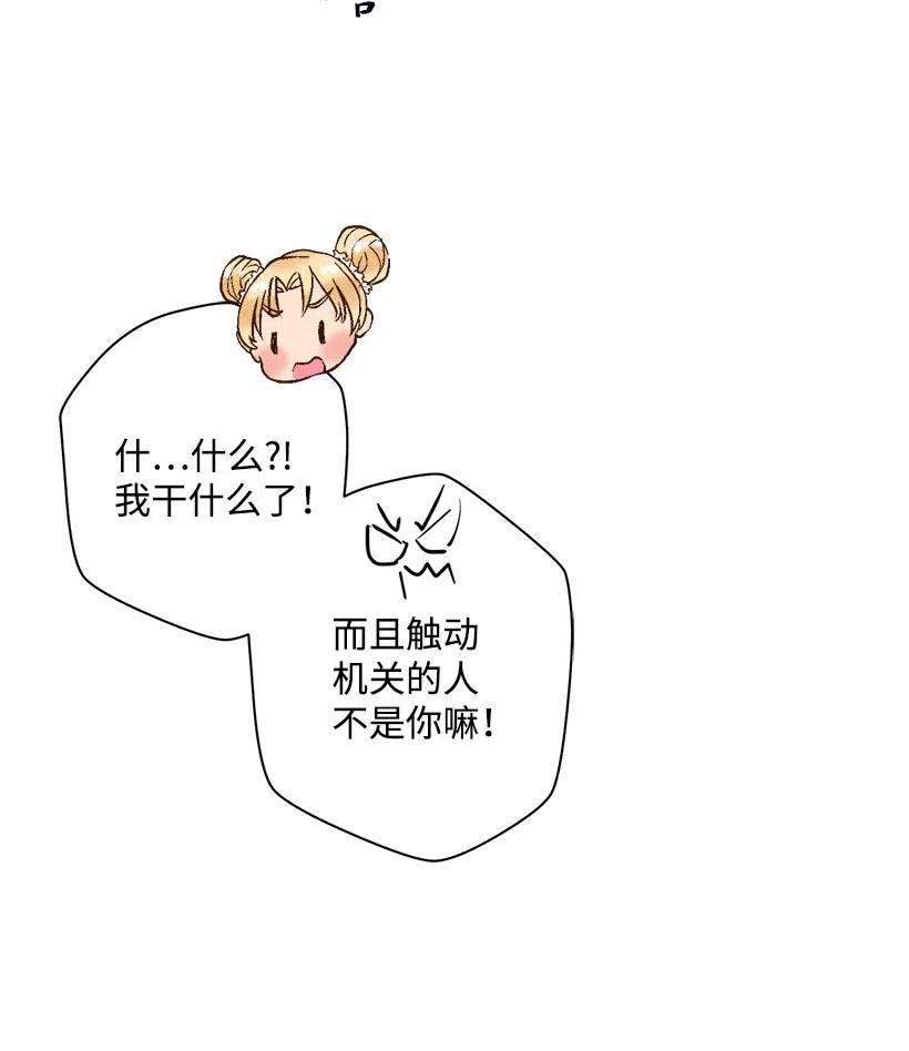 44.jpg