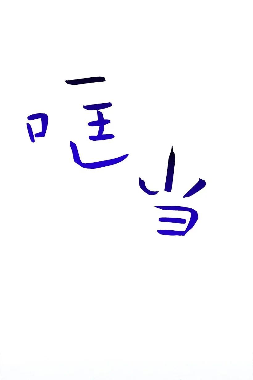 69.jpg