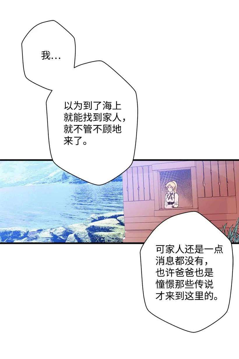 53.jpg