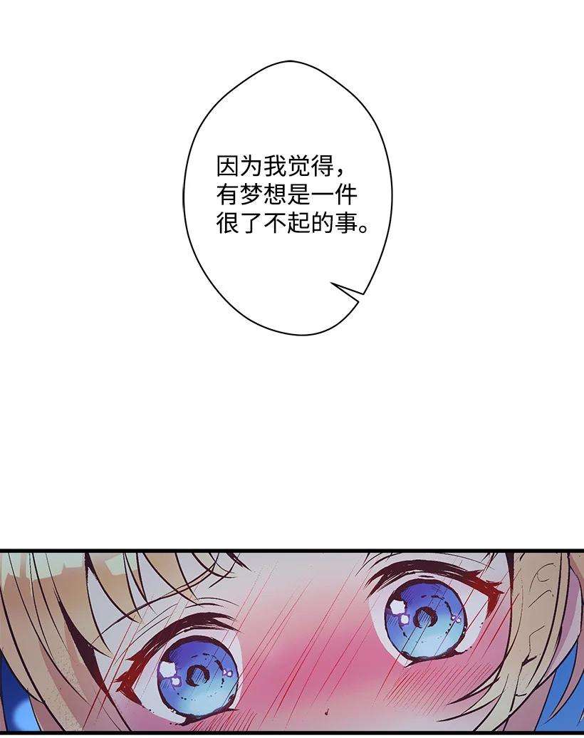 56.jpg