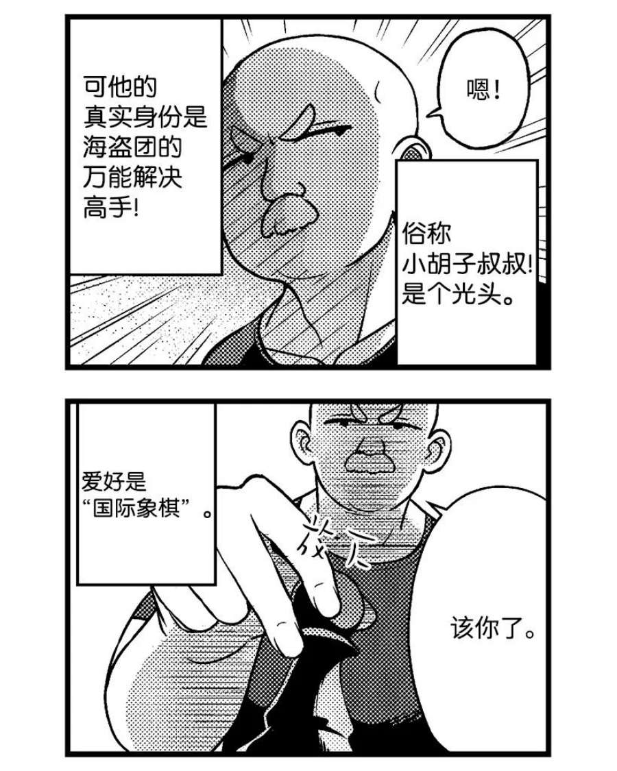 68.jpg