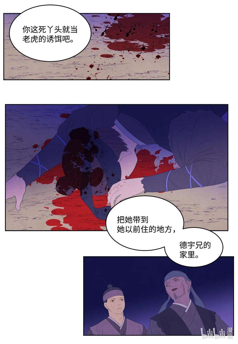 10.jpg