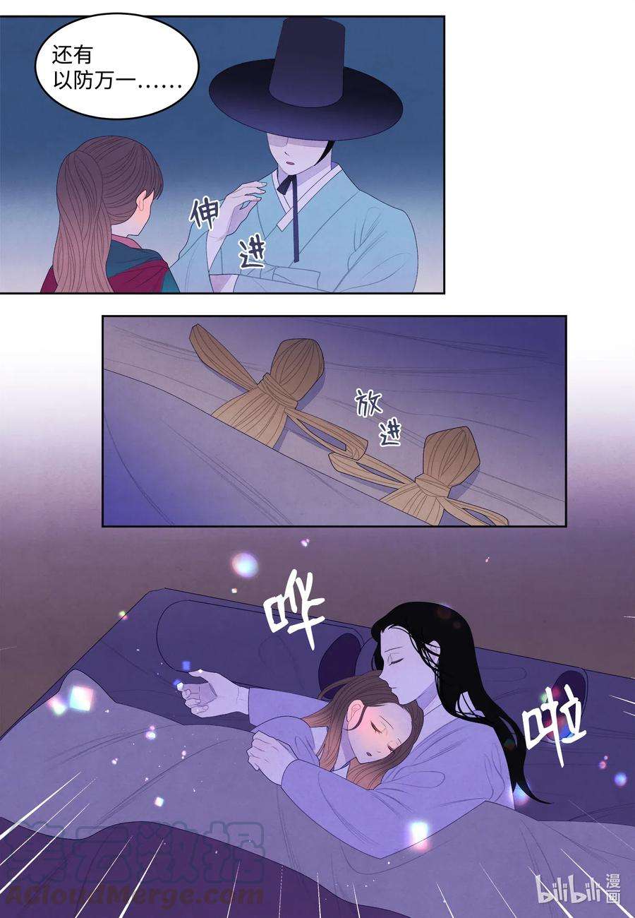 21.jpg