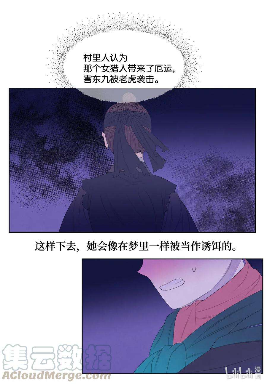 27.jpg