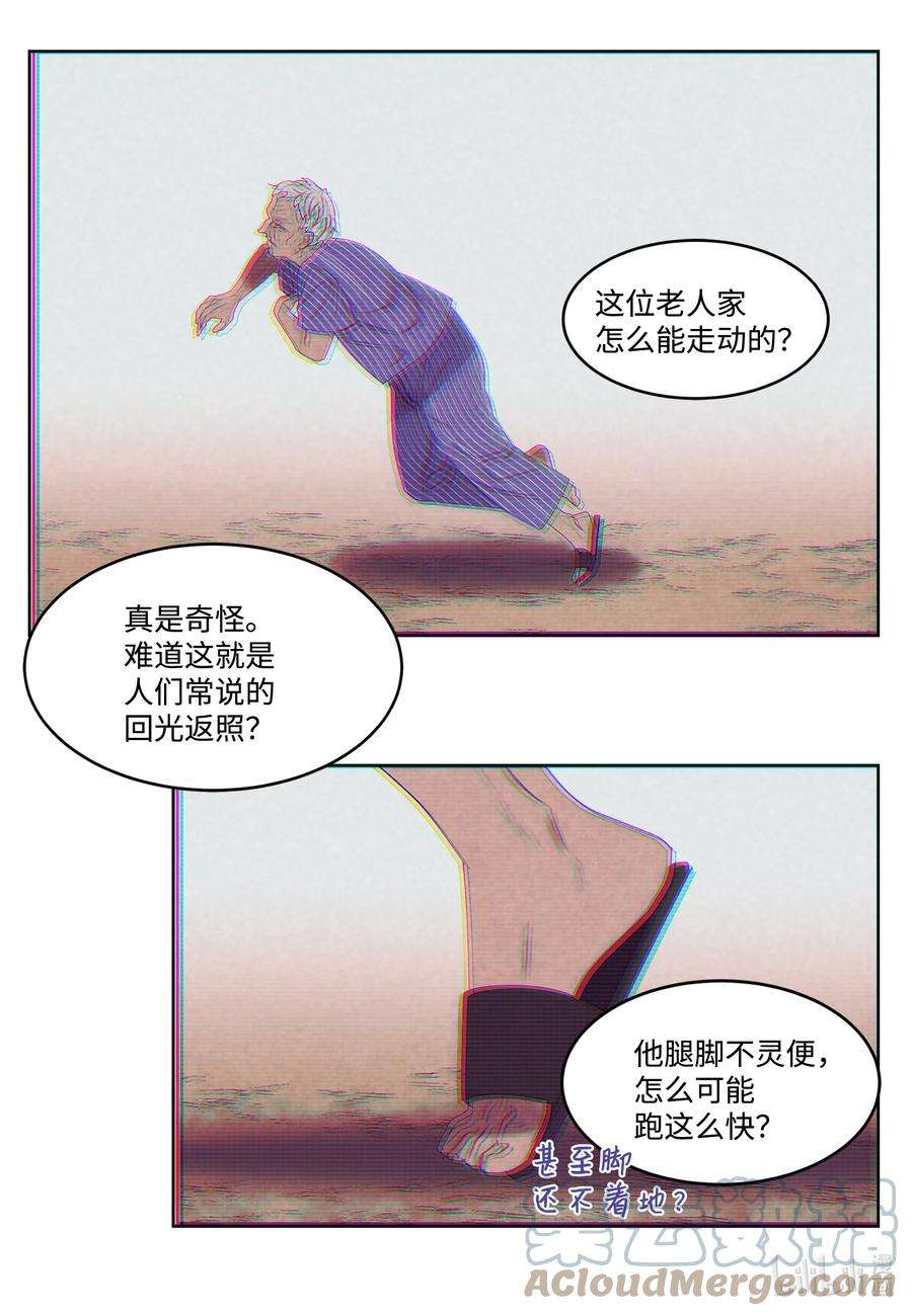 31.jpg