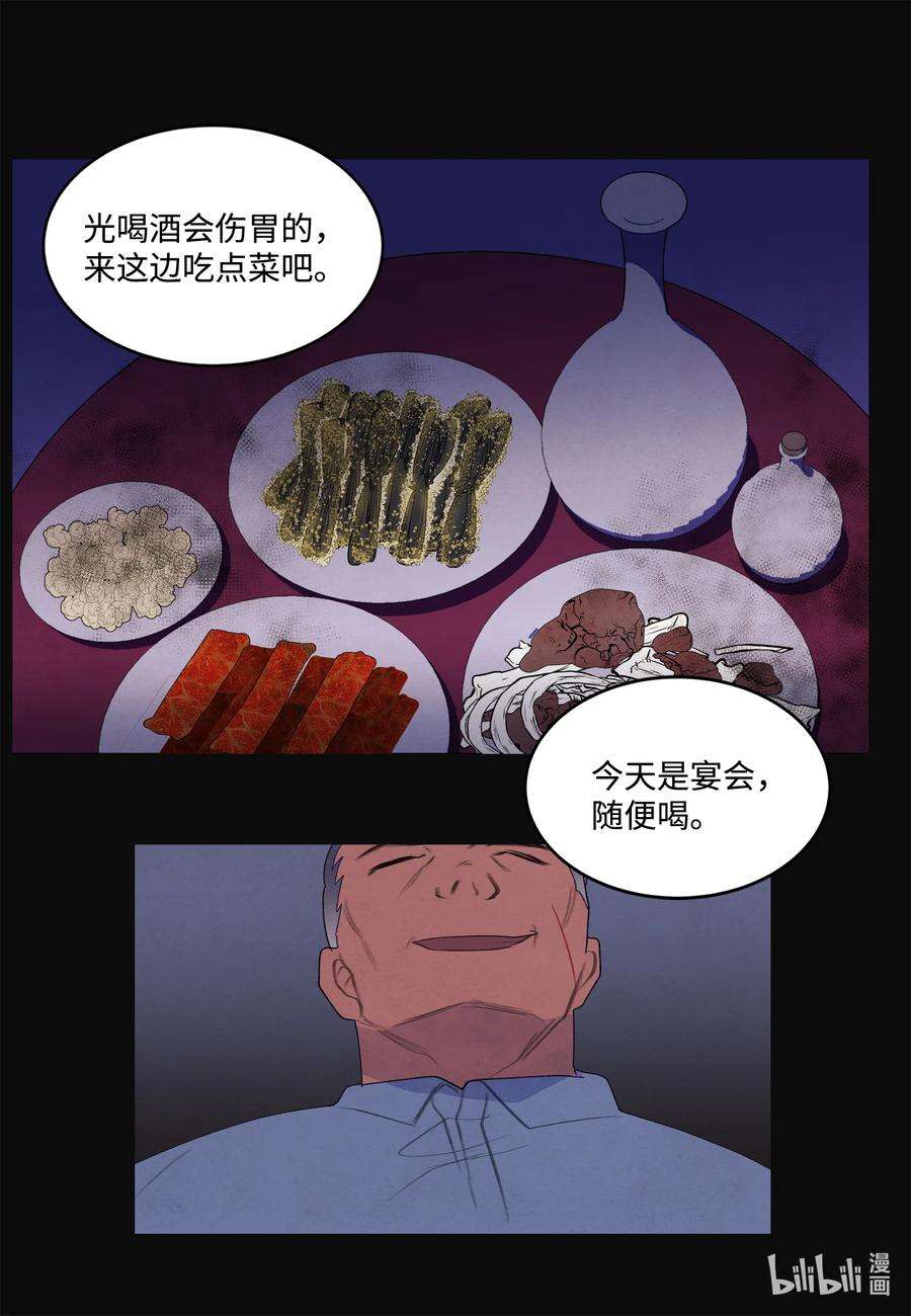 14.jpg