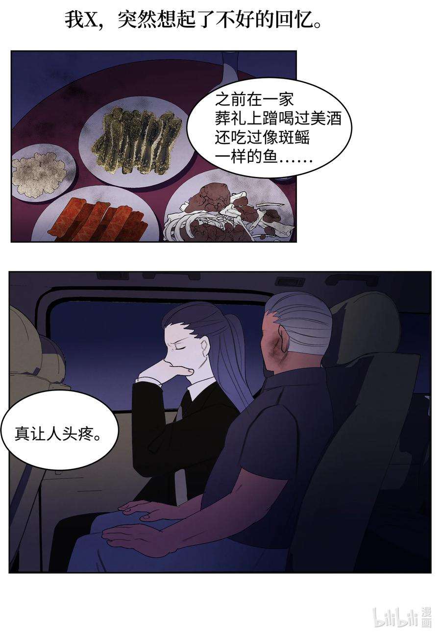 22.jpg