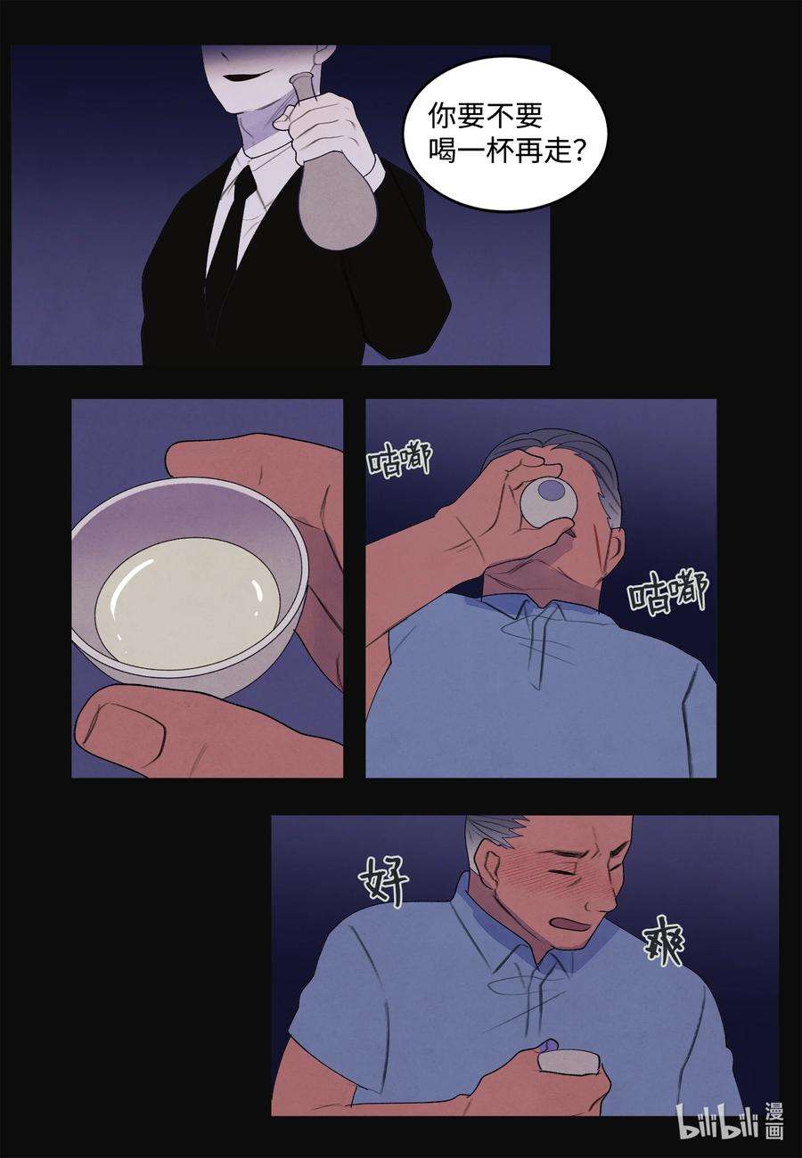 12.jpg