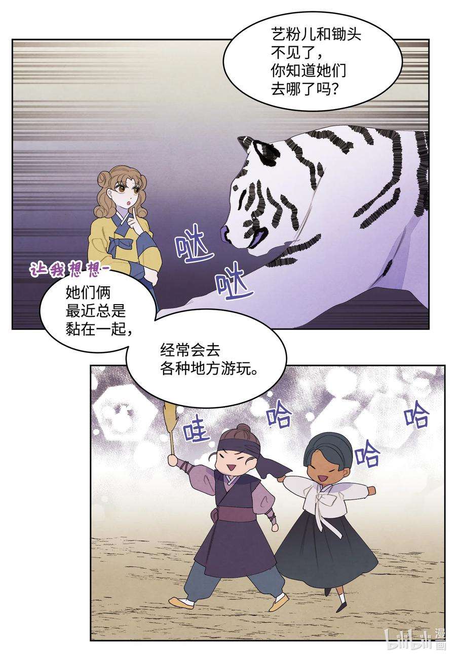 18.jpg