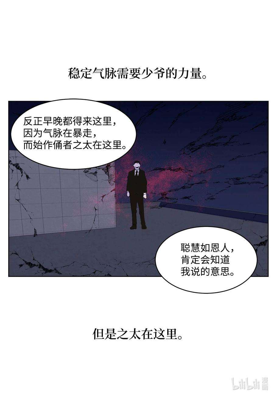 38.jpg