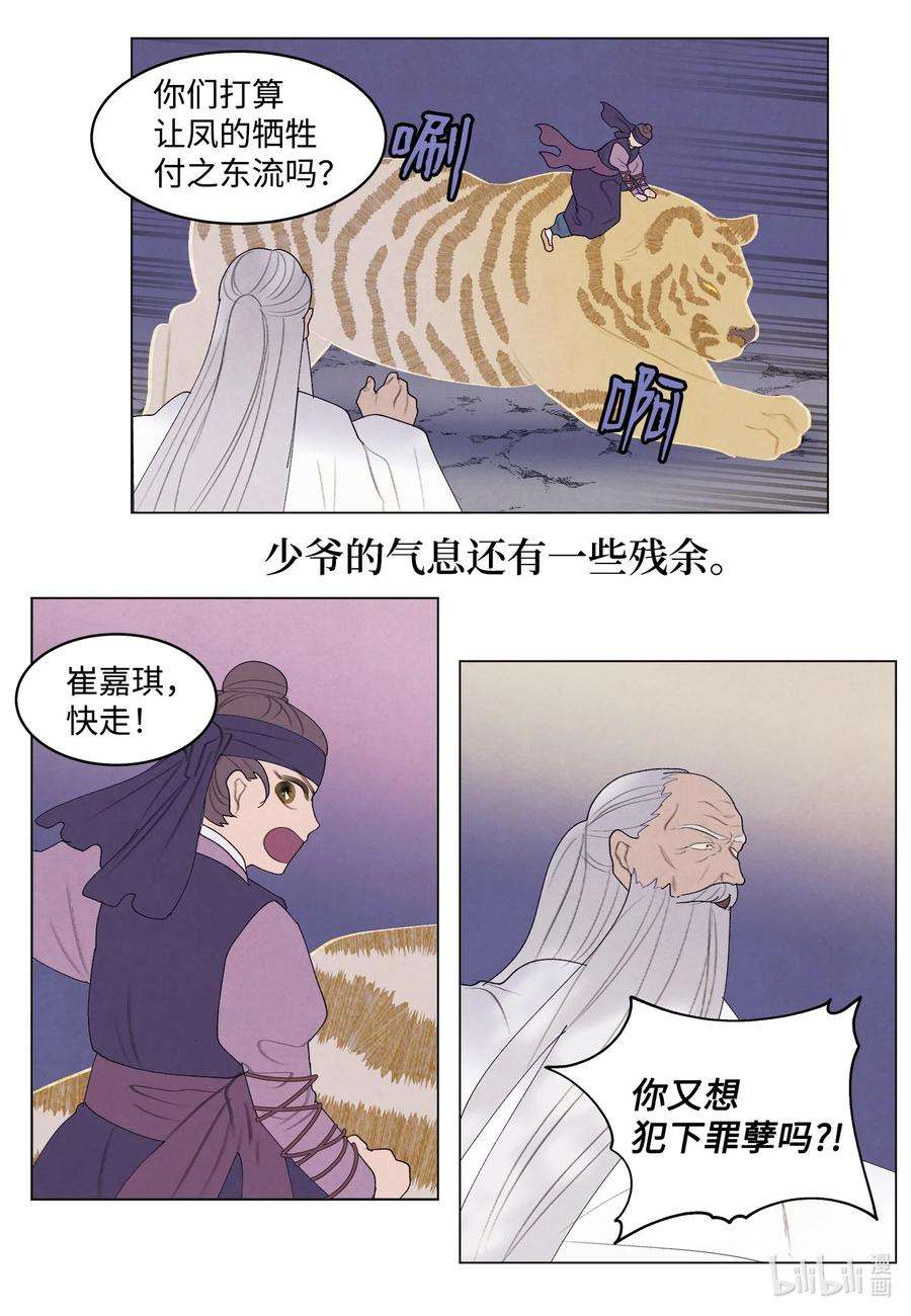 26.jpg