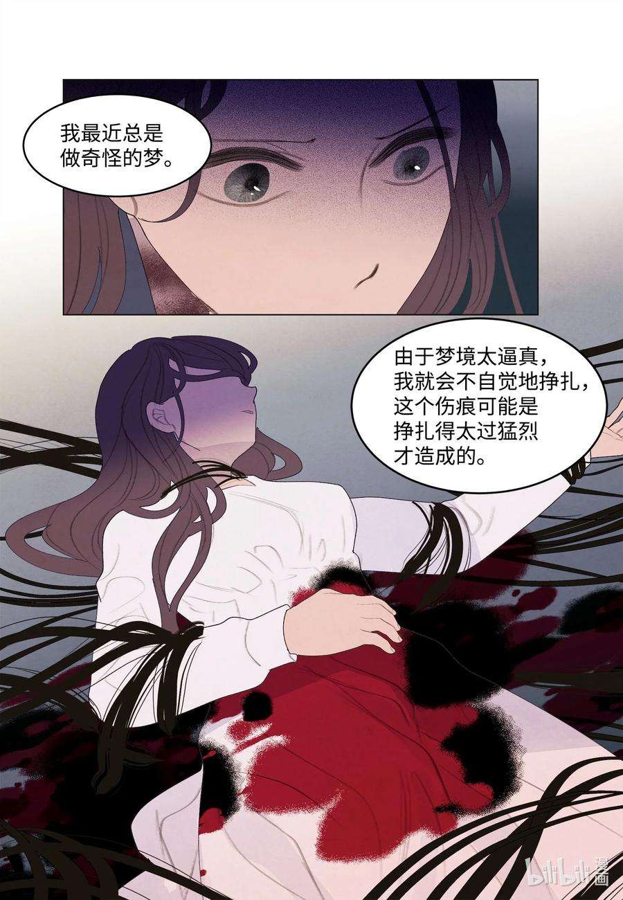 47.jpg