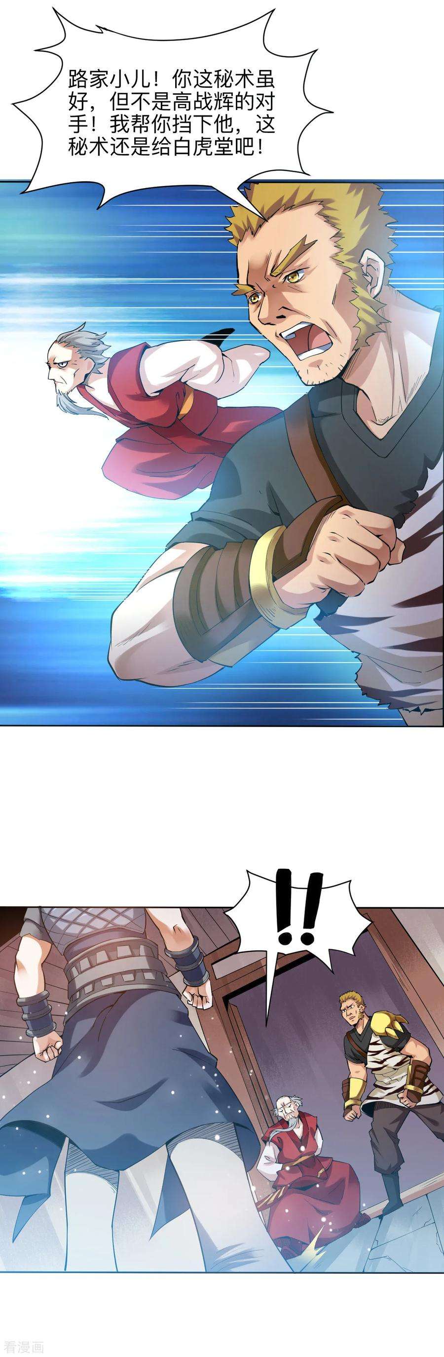 14.jpg
