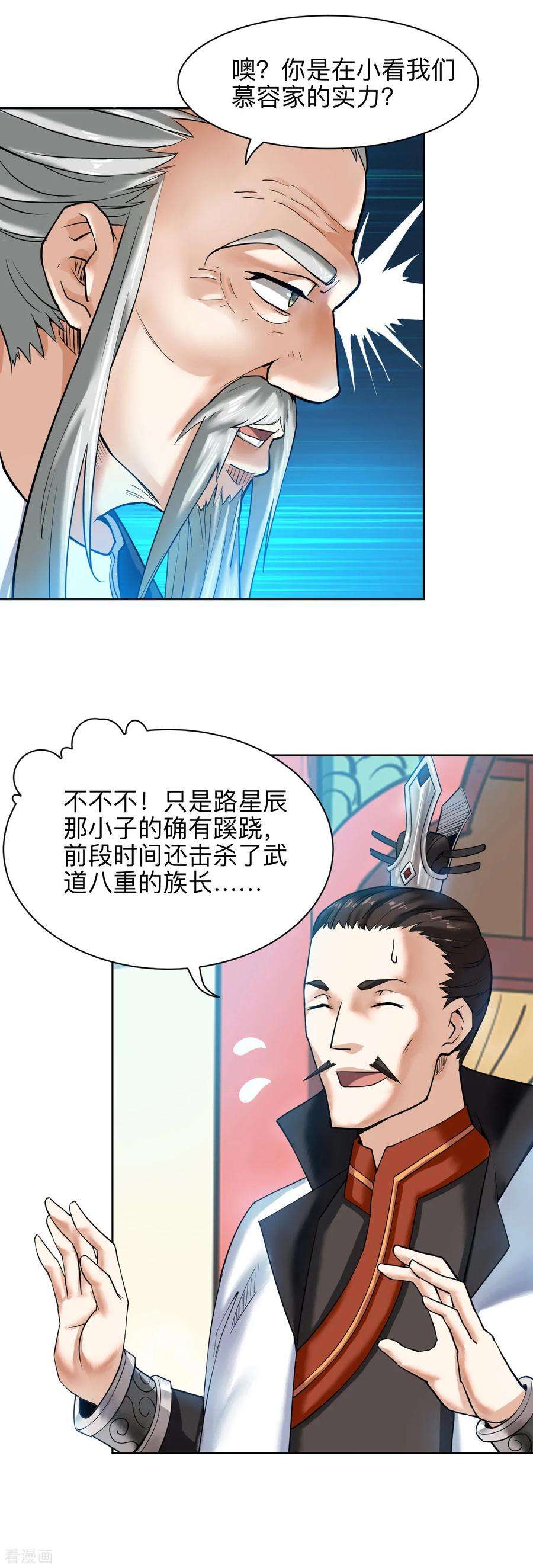 10.jpg