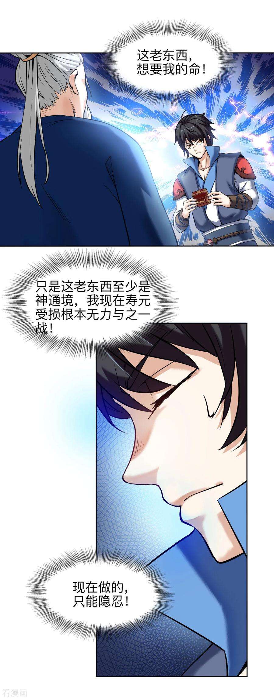 22.jpg