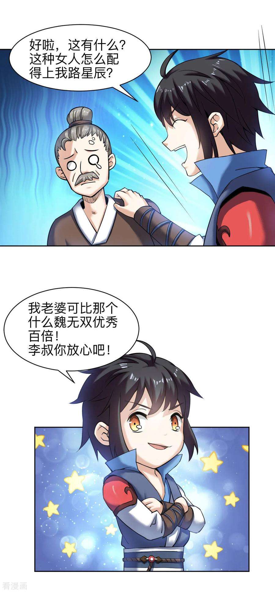 19.jpg